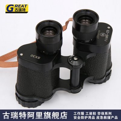 戶外觀察好幫手 六二手持高清望遠(yuǎn)鏡62-8wyj 型號(hào)8*30 批發(fā)簡(jiǎn)評(píng)